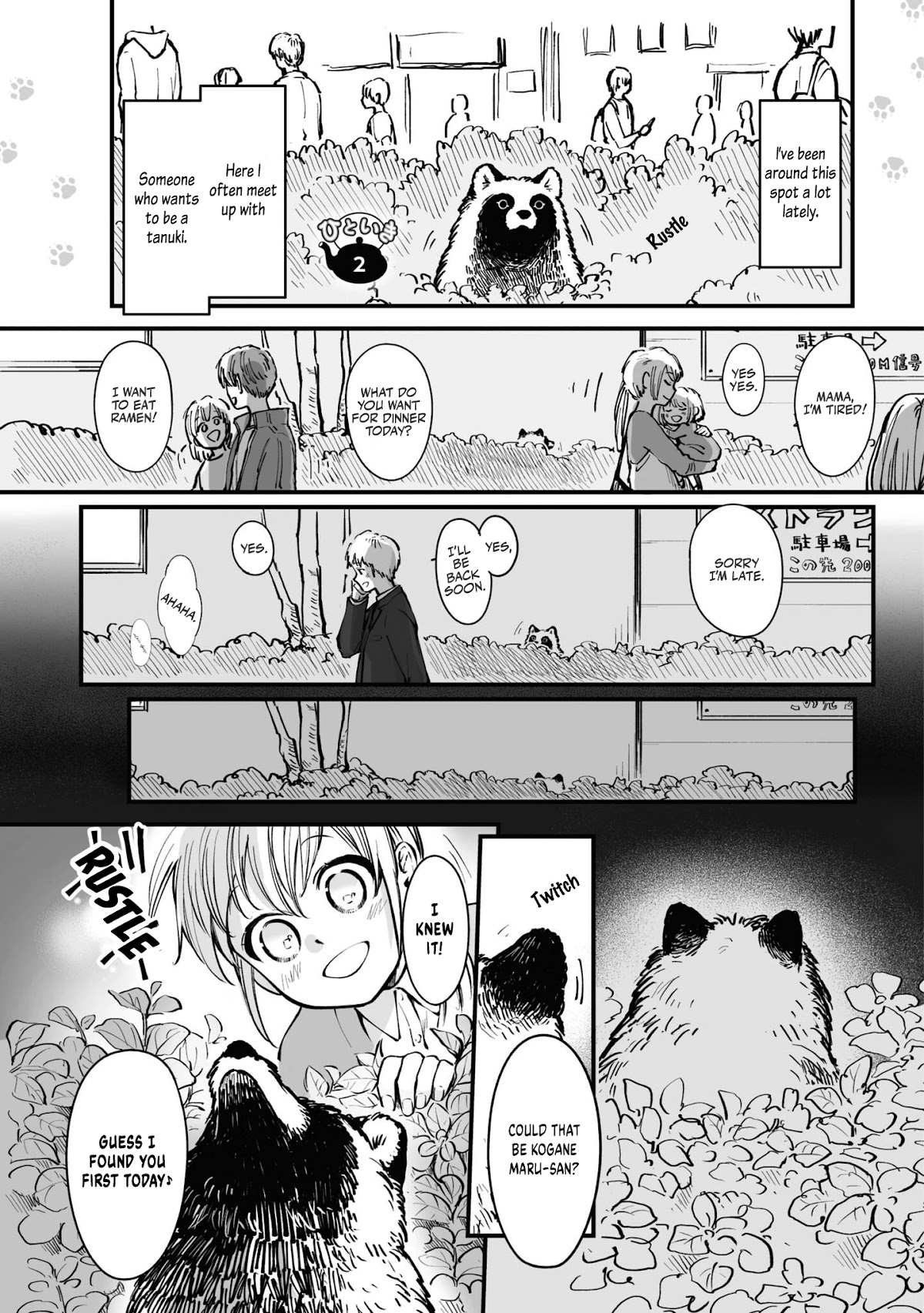 Tanuki Chapter 13.5 #5