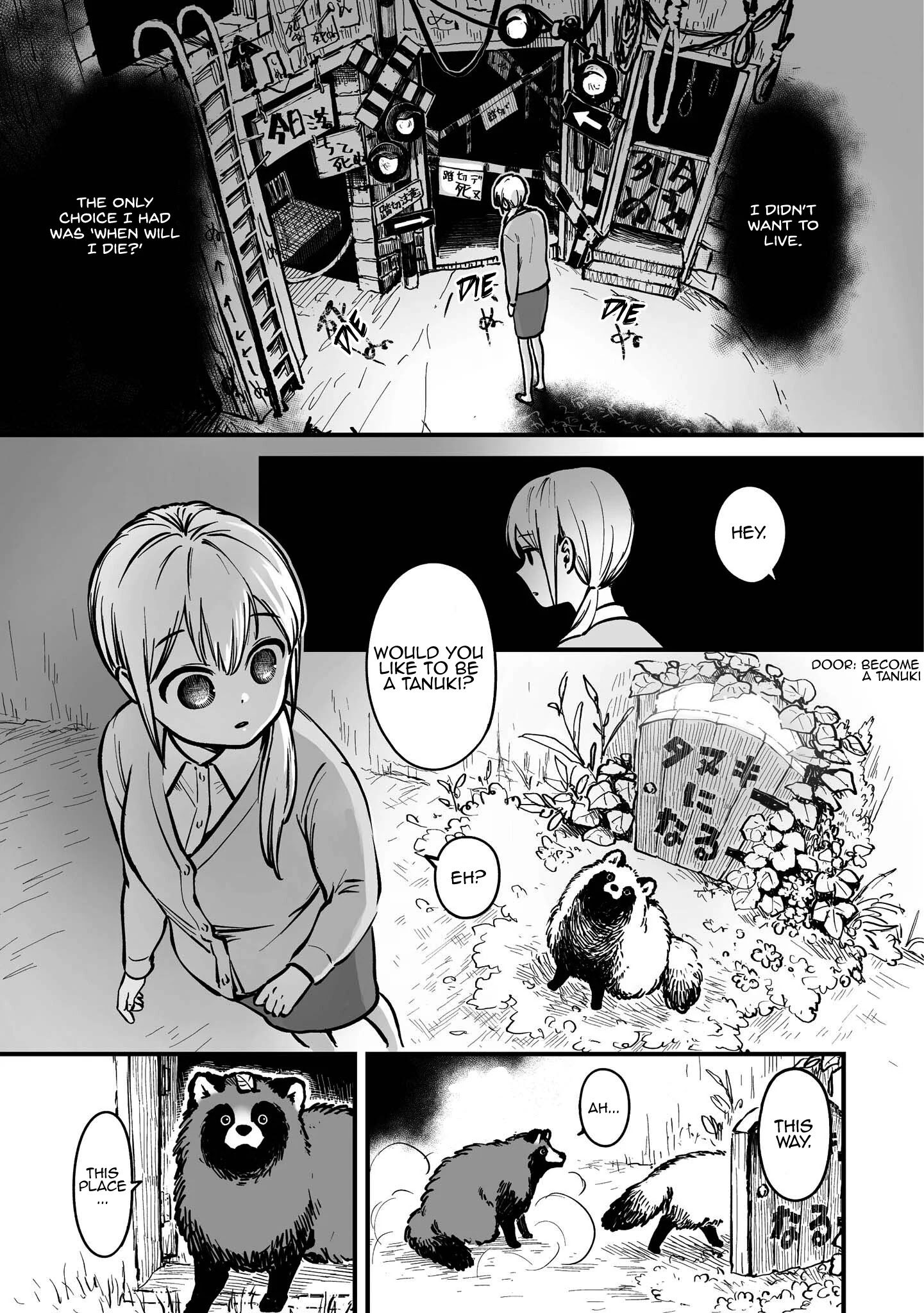 Tanuki Chapter 10.5 #7