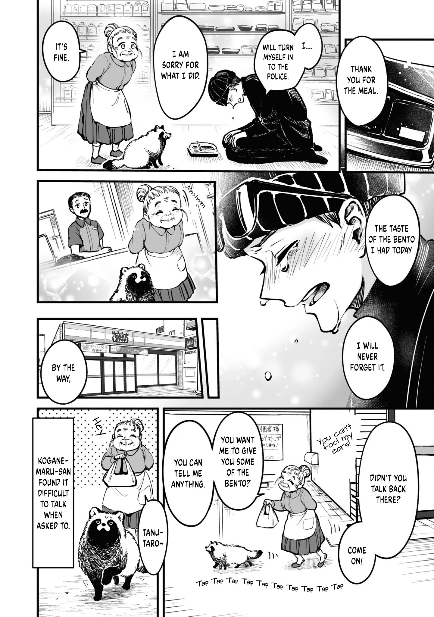 Tanuki Chapter 11 #9