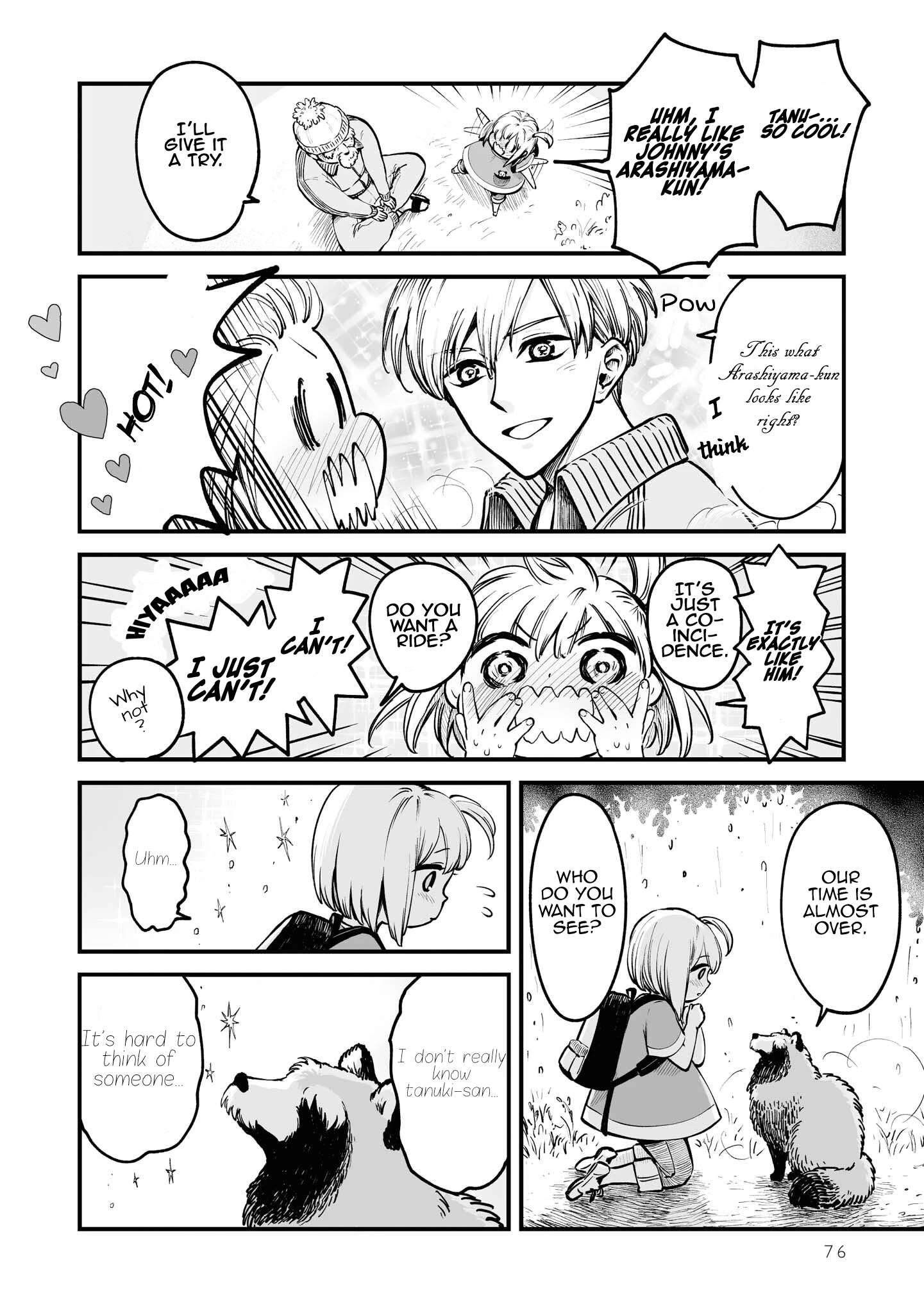 Tanuki Chapter 7 #5