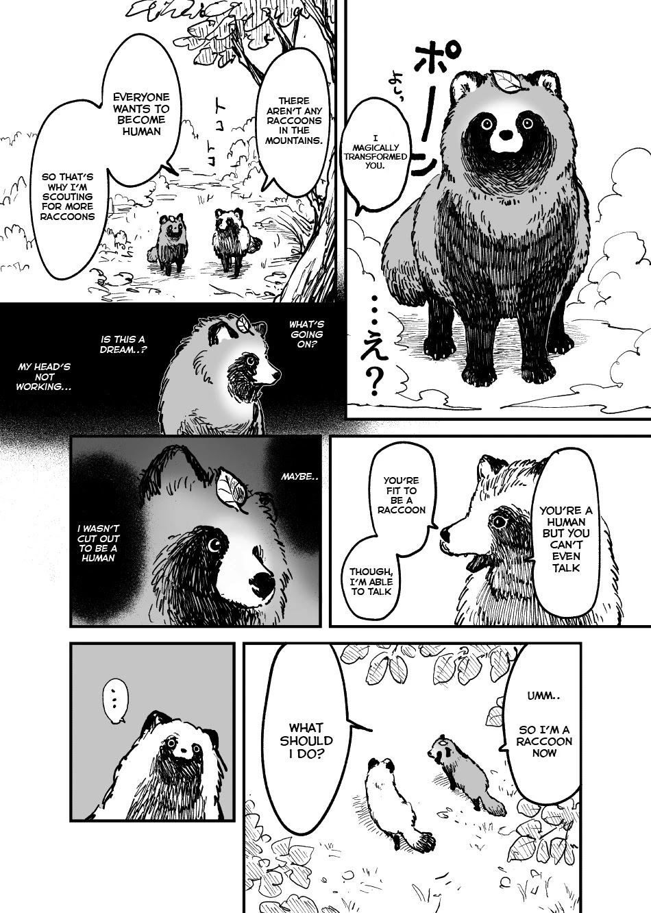 Tanuki Chapter 1 #3