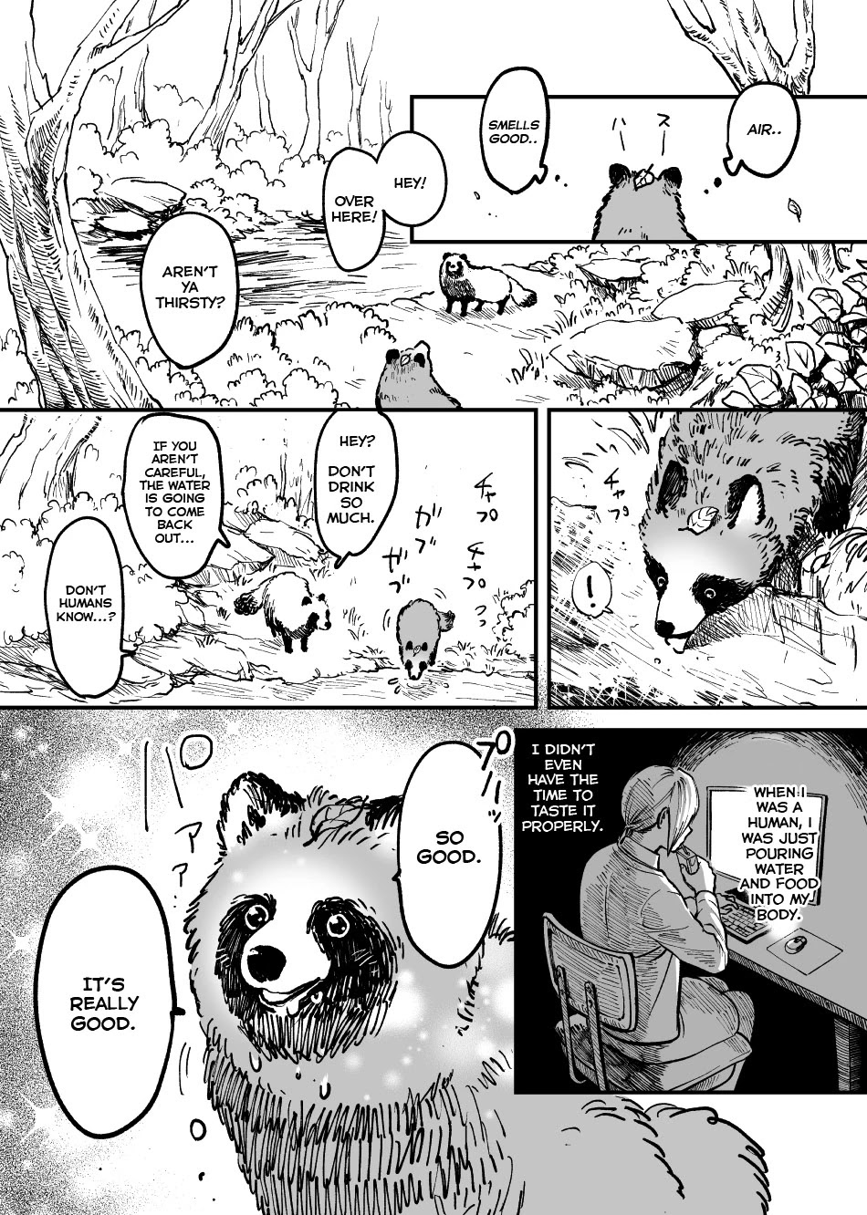 Tanuki Chapter 1 #5