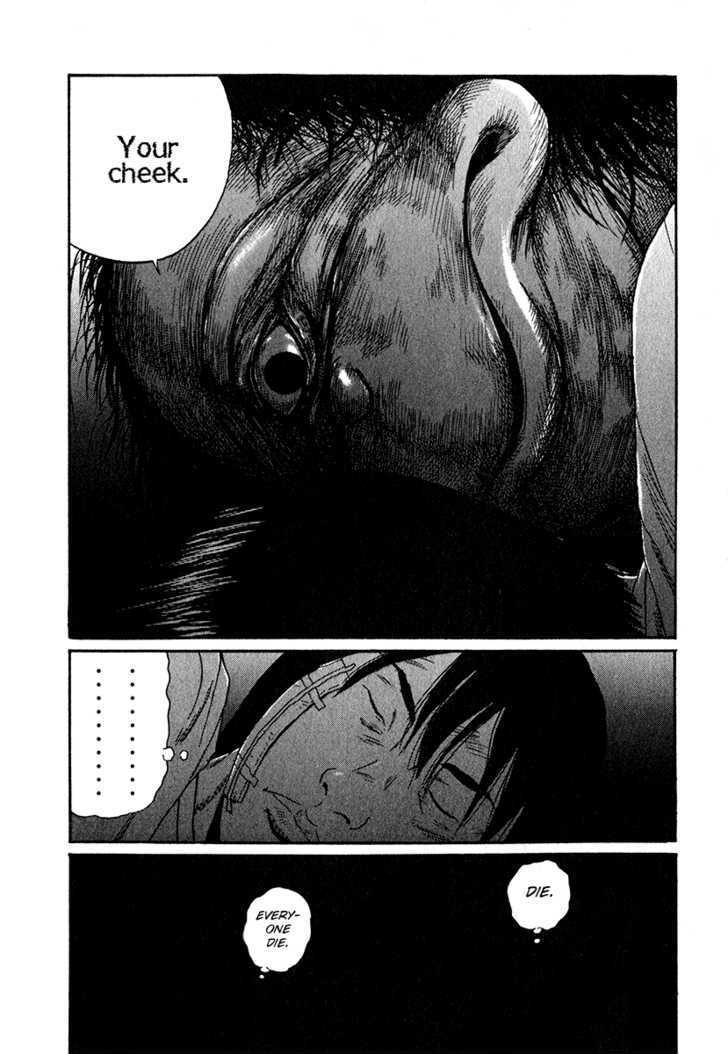 Himizu Chapter 14 #15