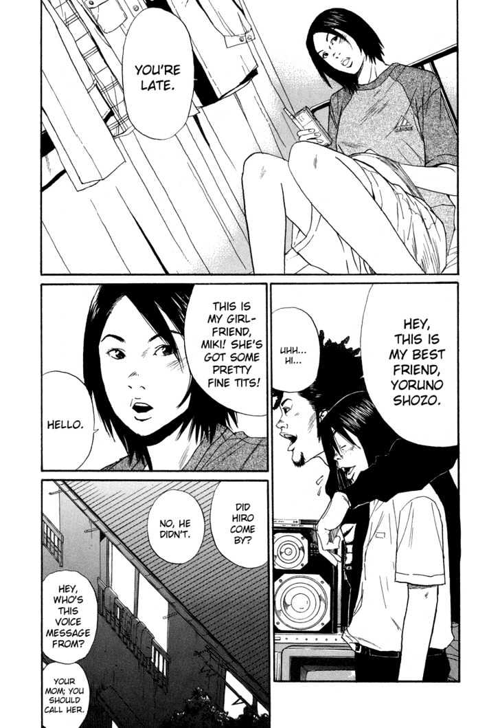 Himizu Chapter 10 #3