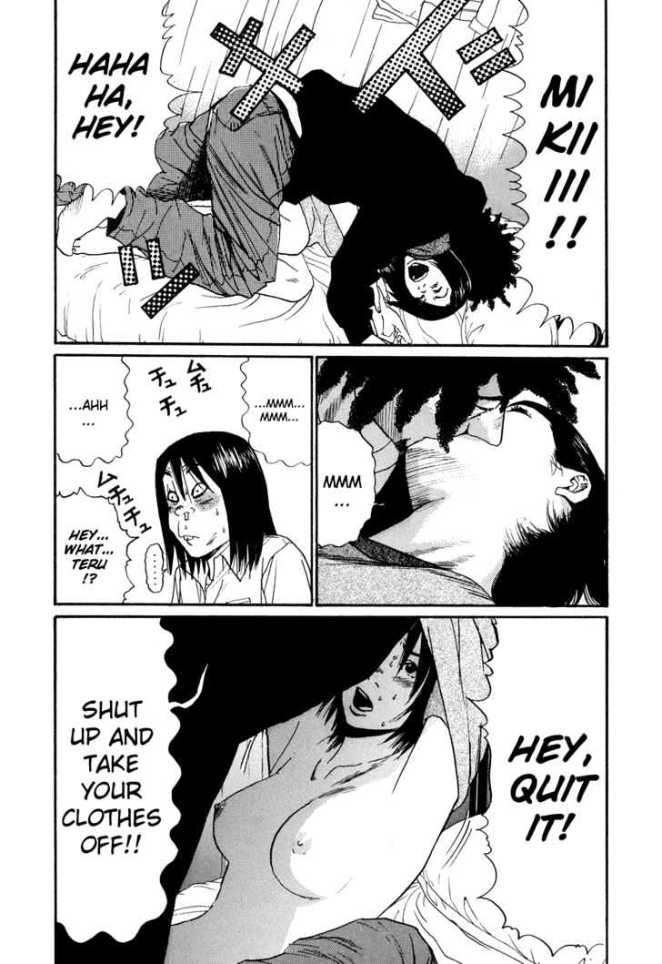 Himizu Chapter 10 #4