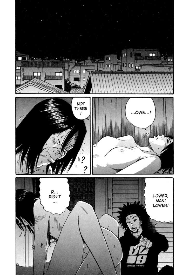 Himizu Chapter 10 #8