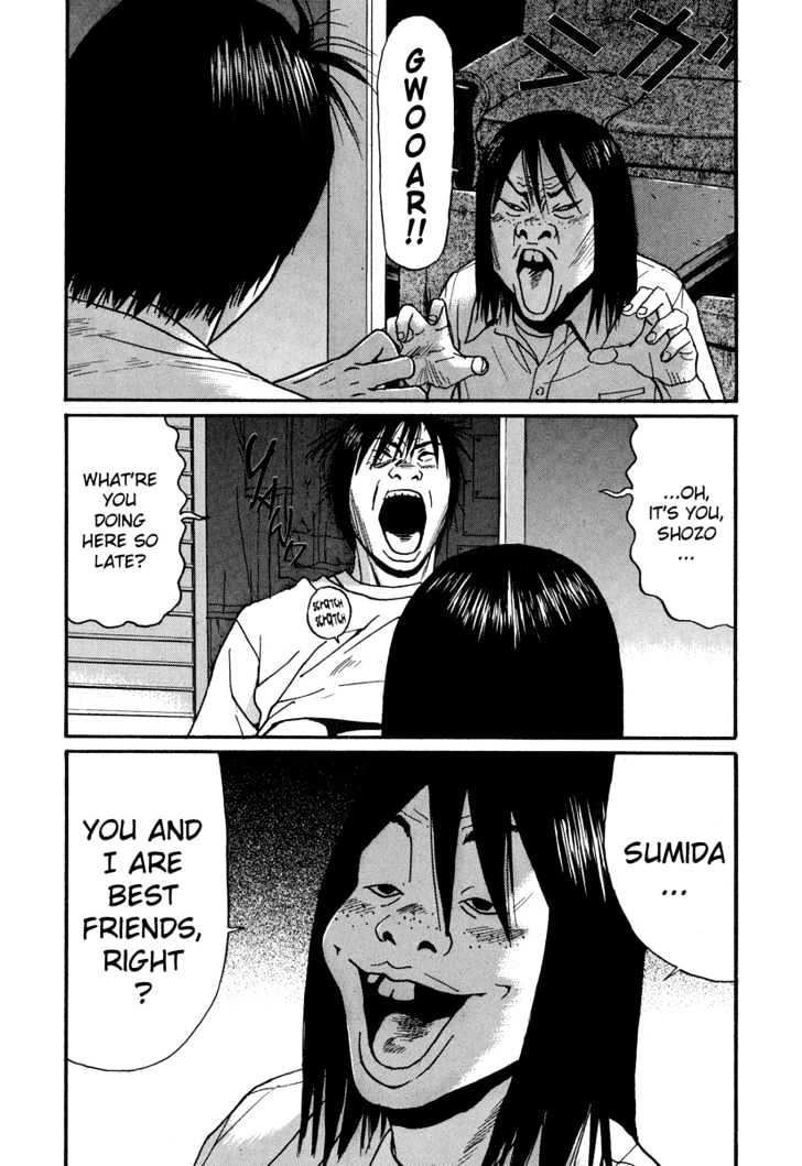 Himizu Chapter 10 #17