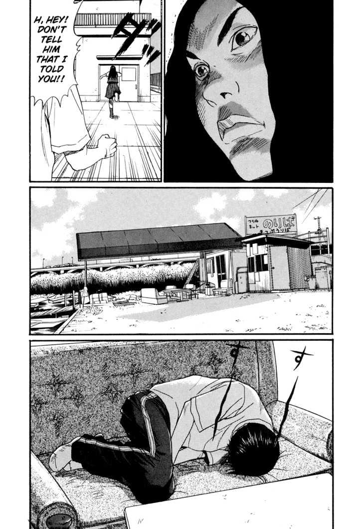 Himizu Chapter 9 #8