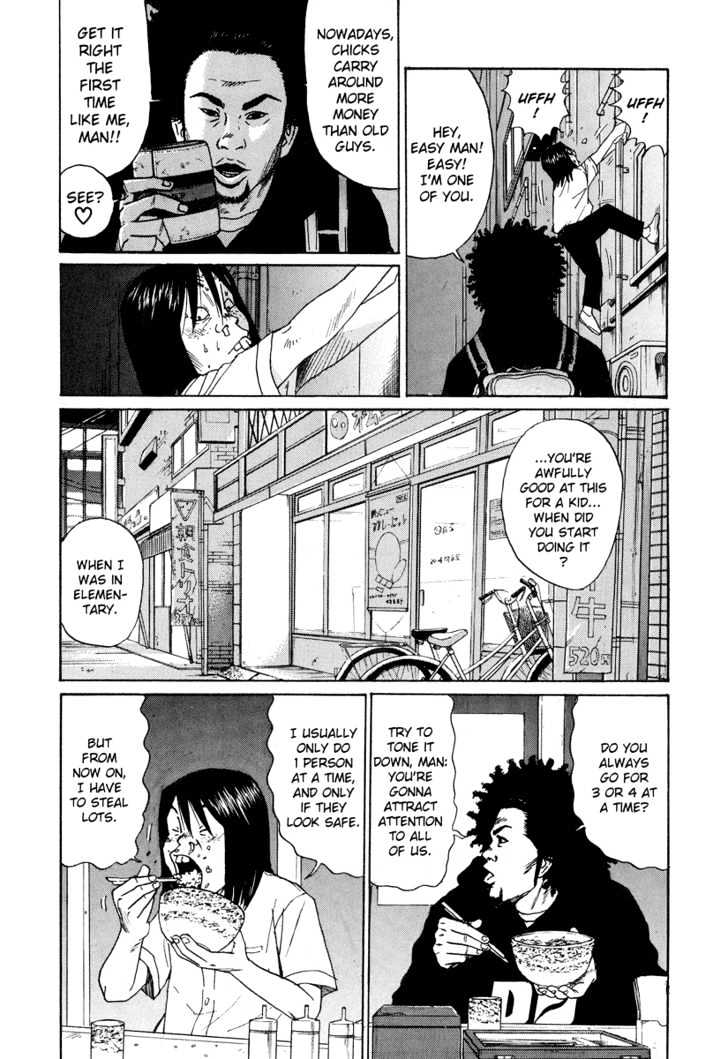 Himizu Chapter 9 #15