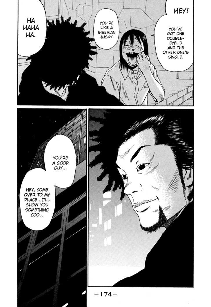 Himizu Chapter 9 #18