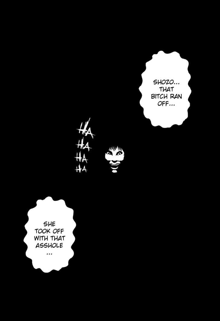 Himizu Chapter 8 #16