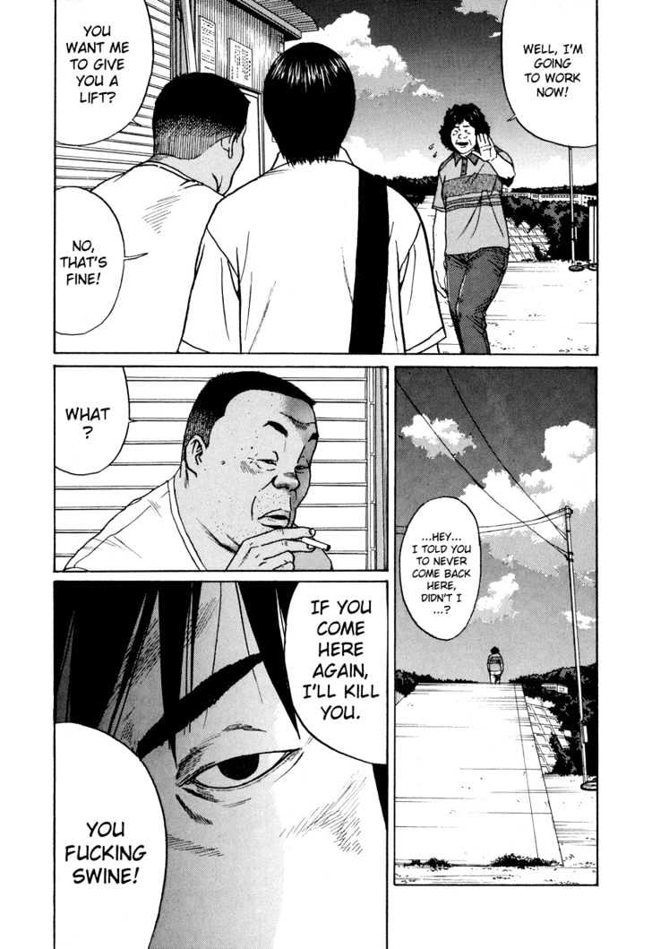 Himizu Chapter 6 #10