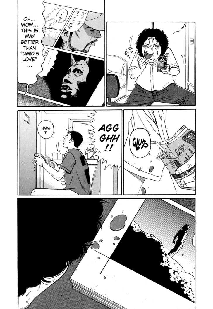 Himizu Chapter 6 #14