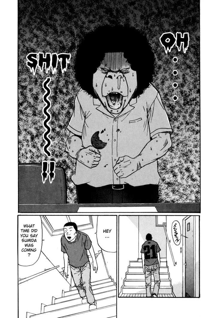 Himizu Chapter 6 #16