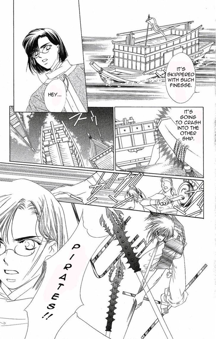 Harukanaru Jikuu No Naka De Chapter 29 #16