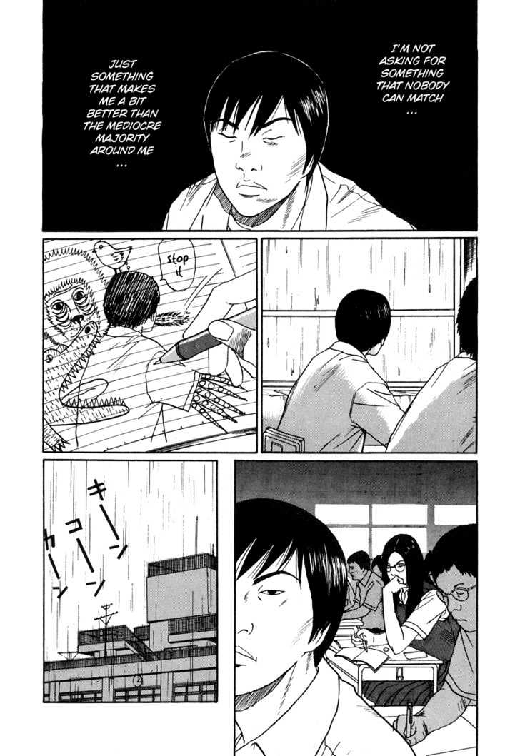 Himizu Chapter 4 #2