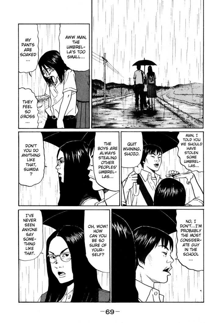 Himizu Chapter 4 #5