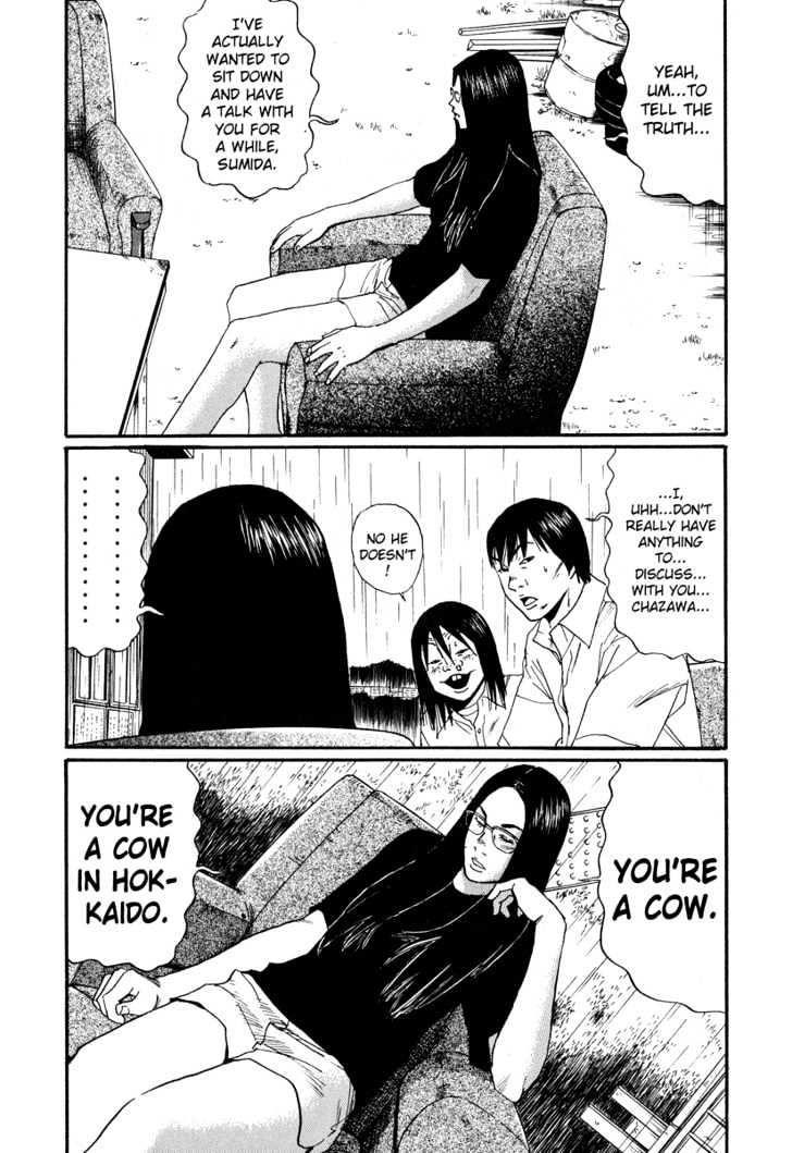 Himizu Chapter 4 #9