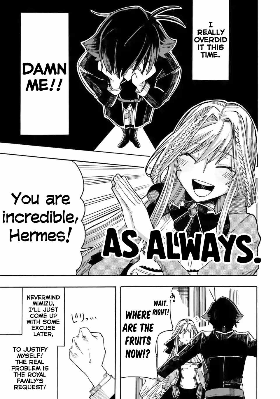 Ore Wa Mada, Honki O Dashite Inai Chapter 8 #20