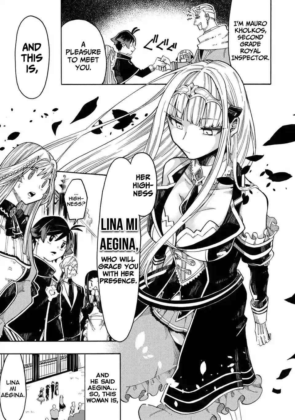 Ore Wa Mada, Honki O Dashite Inai Chapter 7 #8