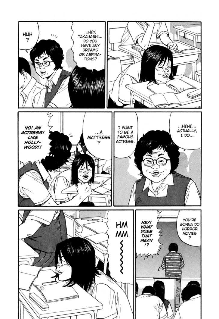 Himizu Chapter 2 #2