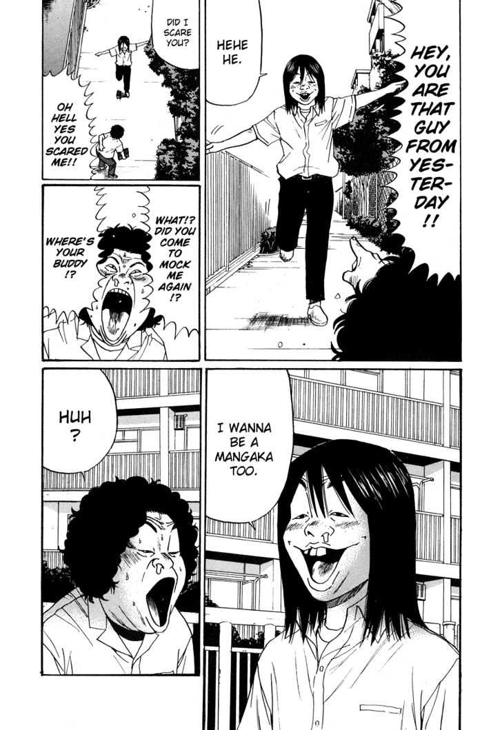 Himizu Chapter 2 #7