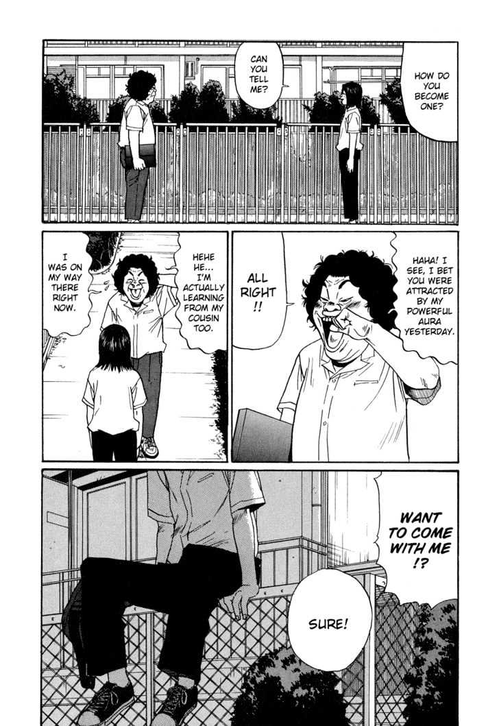 Himizu Chapter 2 #8