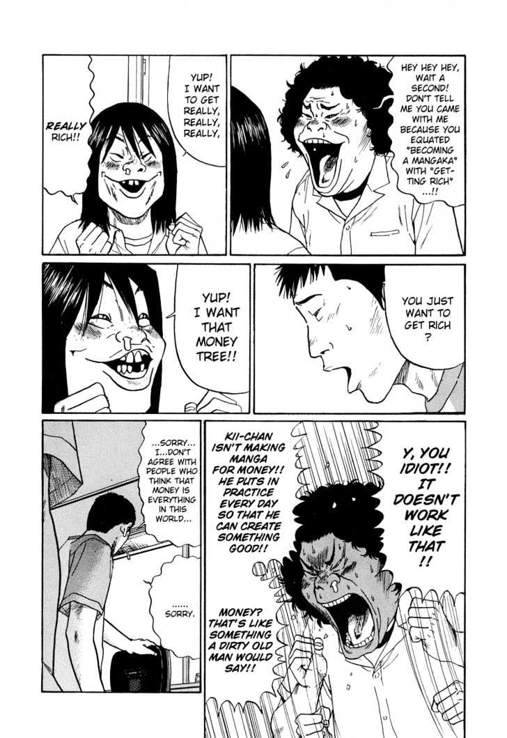 Himizu Chapter 2 #11