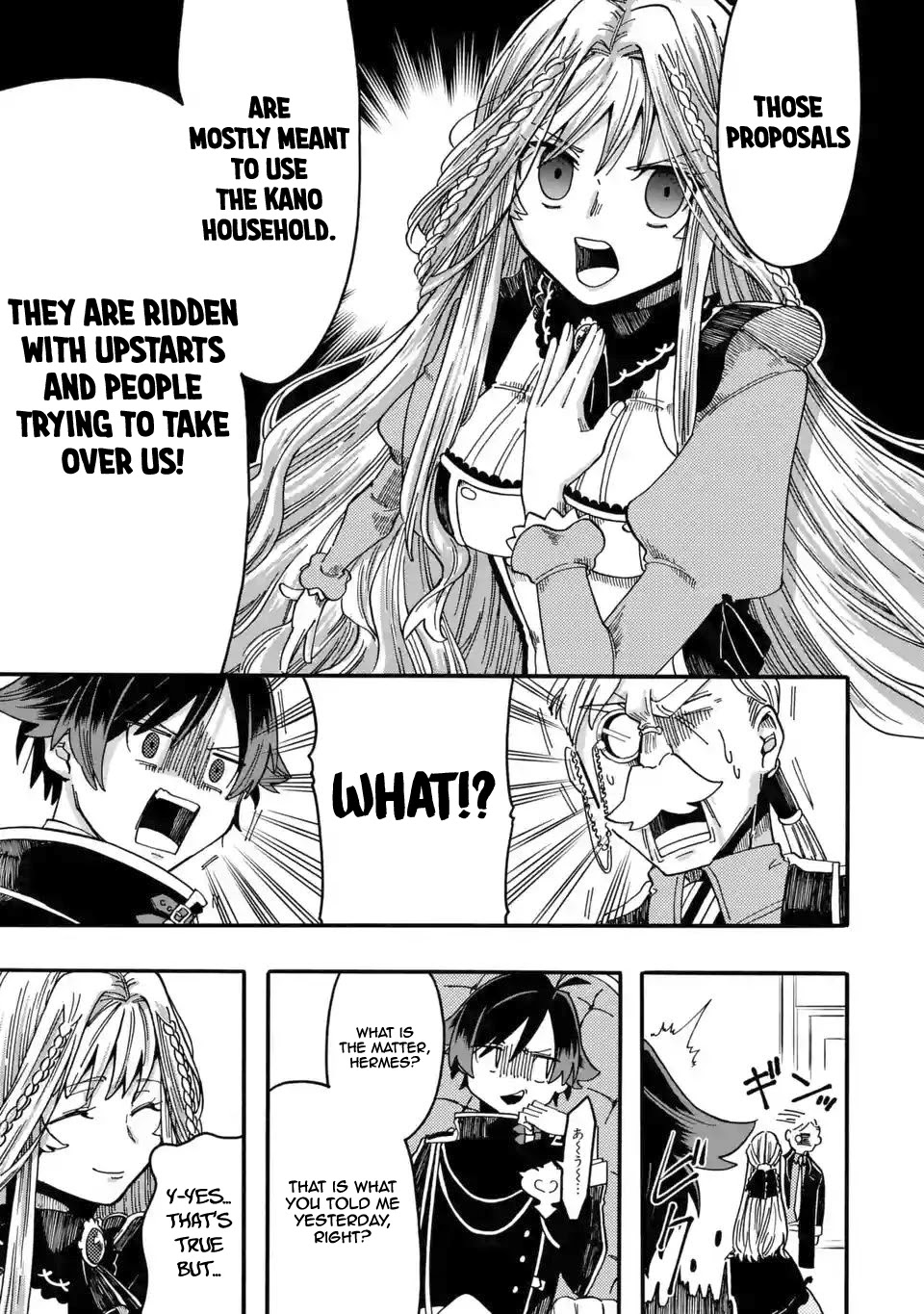 Ore Wa Mada, Honki O Dashite Inai Chapter 4 #20