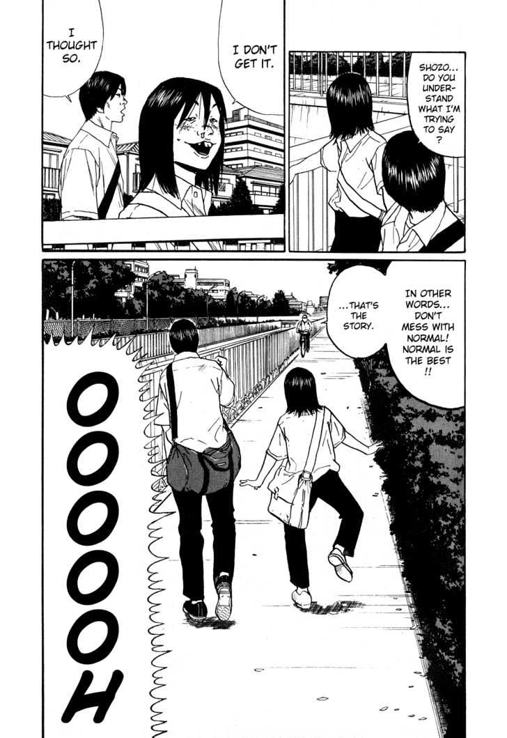 Himizu Chapter 1 #10