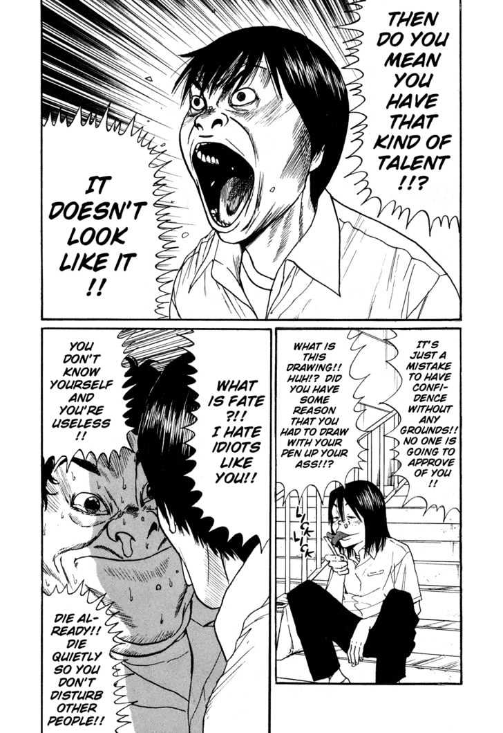 Himizu Chapter 1 #20