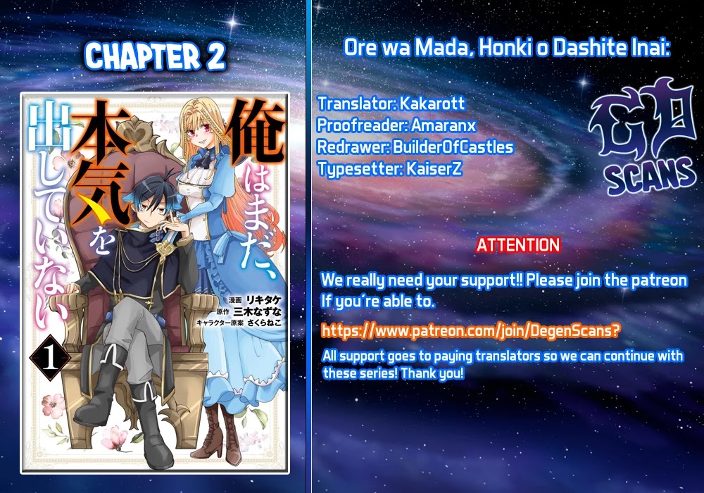 Ore Wa Mada, Honki O Dashite Inai Chapter 2 #1