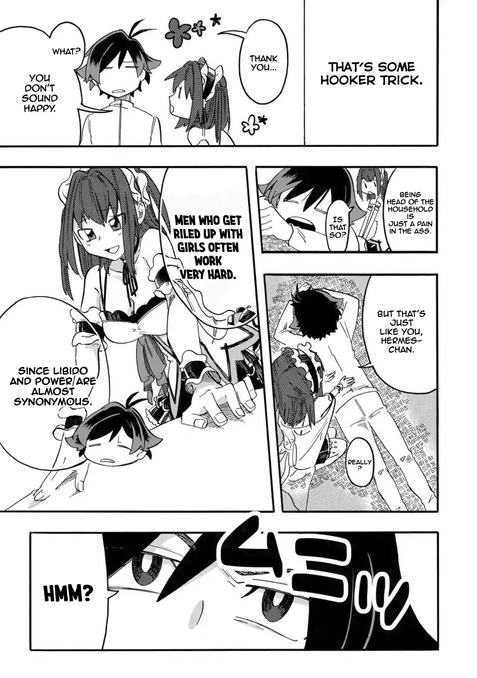 Ore Wa Mada, Honki O Dashite Inai Chapter 2 #14