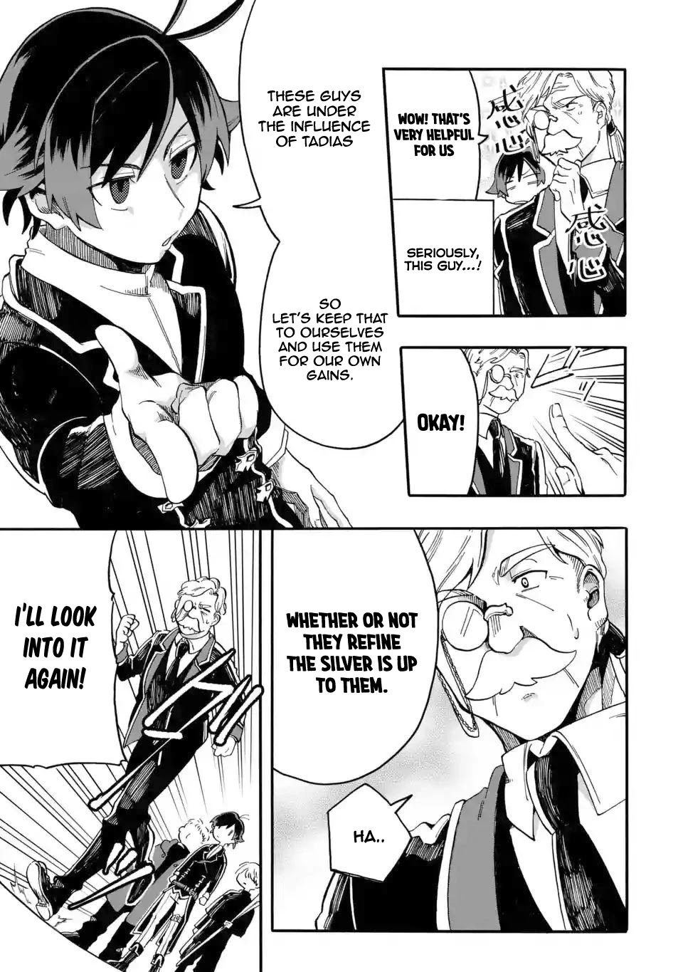 Ore Wa Mada, Honki O Dashite Inai Chapter 2 #26