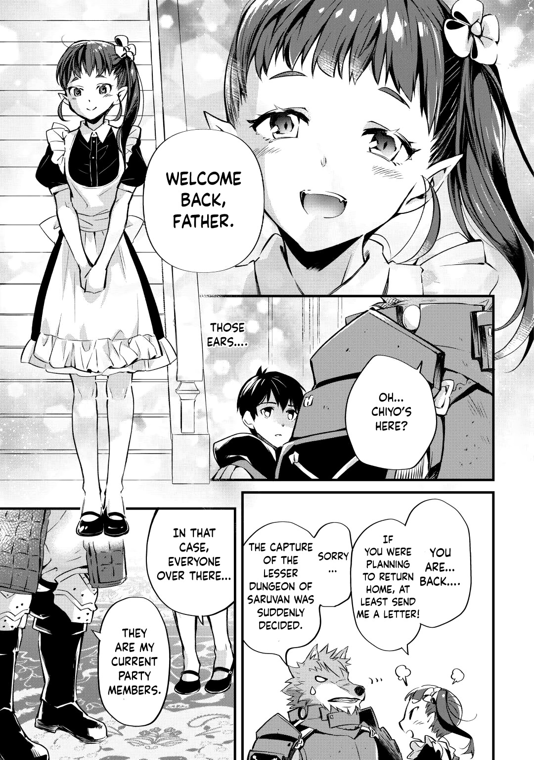 Ochikobore “1” Mahou Tsukai Wa, Kyou Mo Muishiki Ni Cheat Wo Tsukau Chapter 11 #14