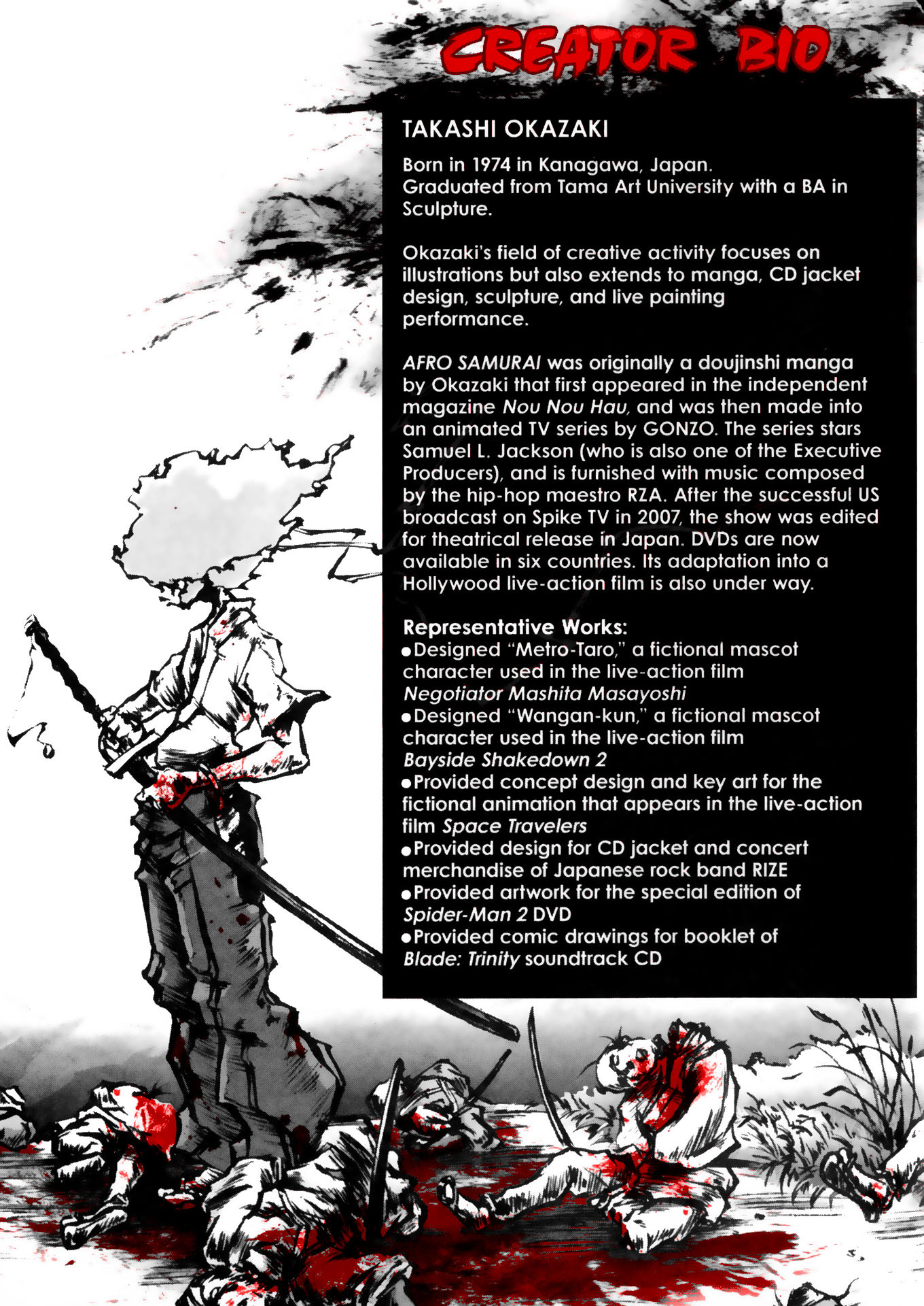 Afro Samurai Chapter 10.1 #5