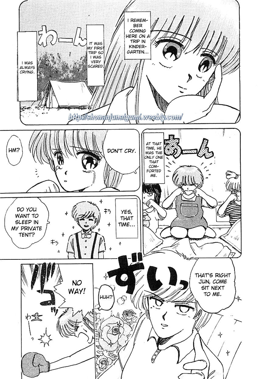 Adesugata Junjou Boy Chapter 6 #9