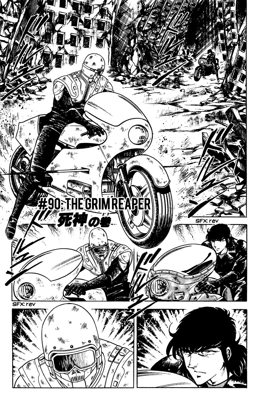 Black Angels Chapter 89 #21