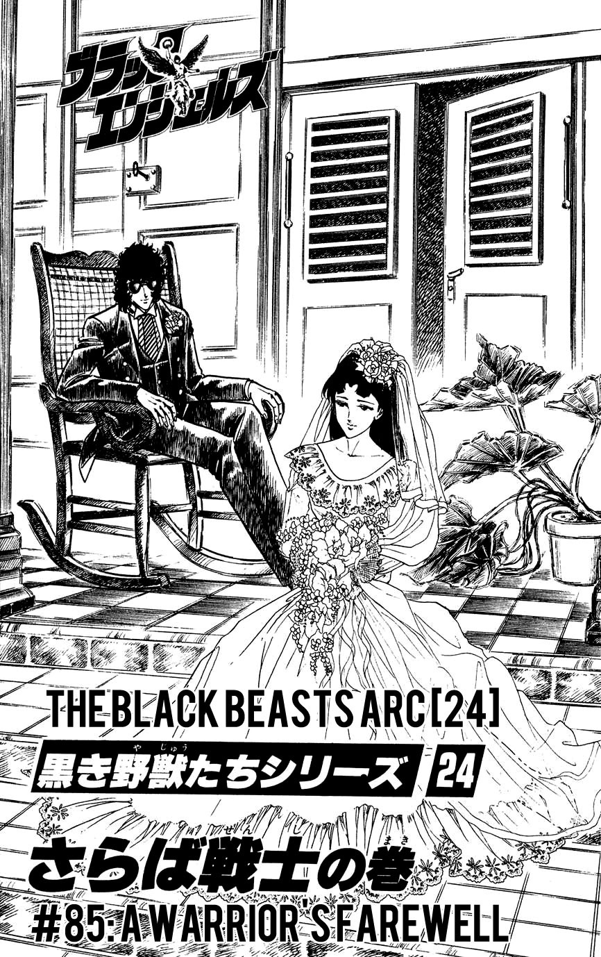 Black Angels Chapter 85 #3