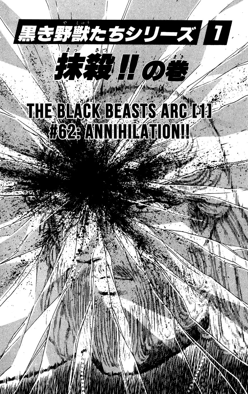 Black Angels Chapter 62 #1