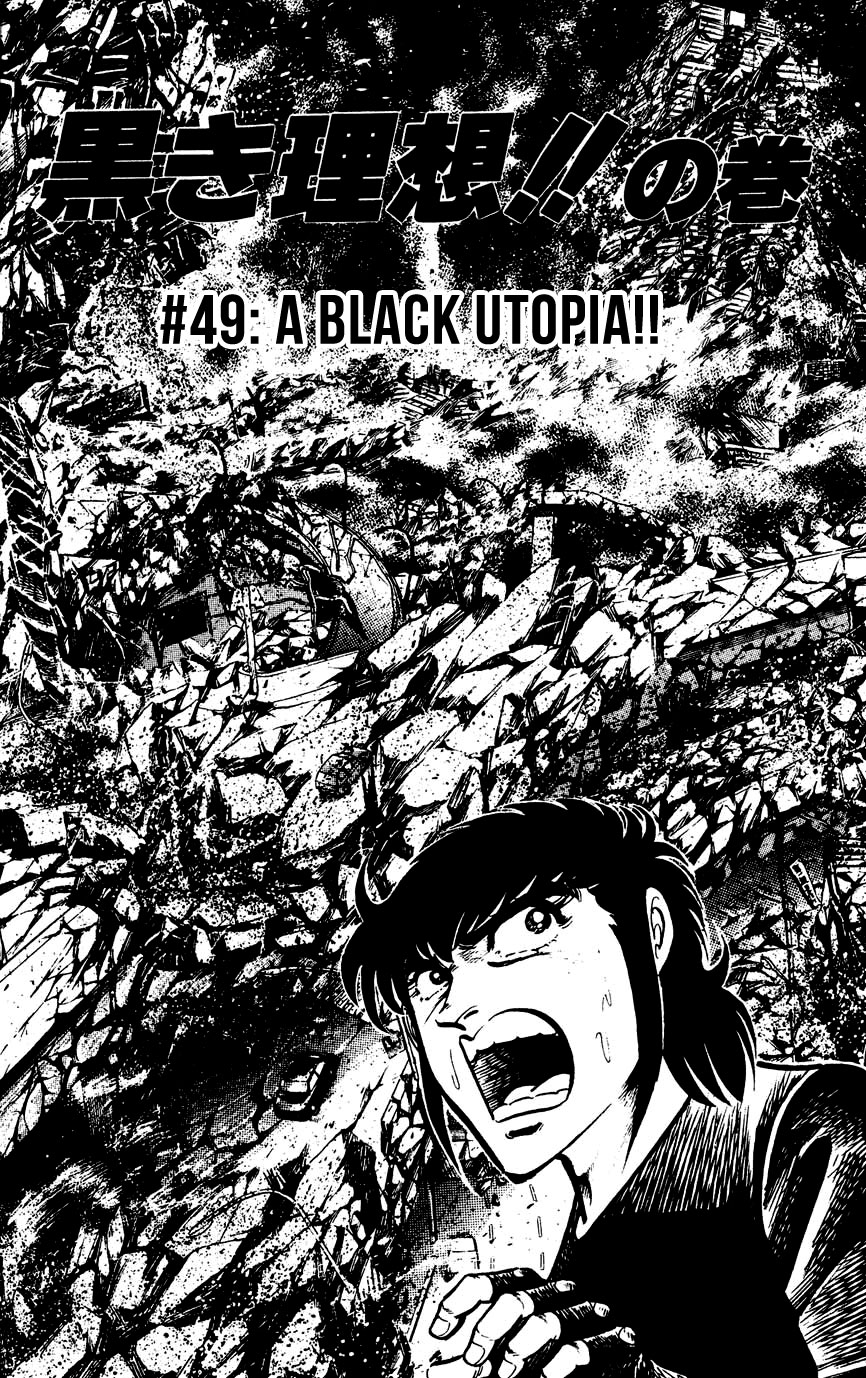 Black Angels Chapter 49 #1