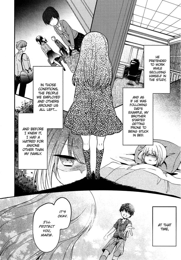 Gisou Honey Trap Chapter 12 #5