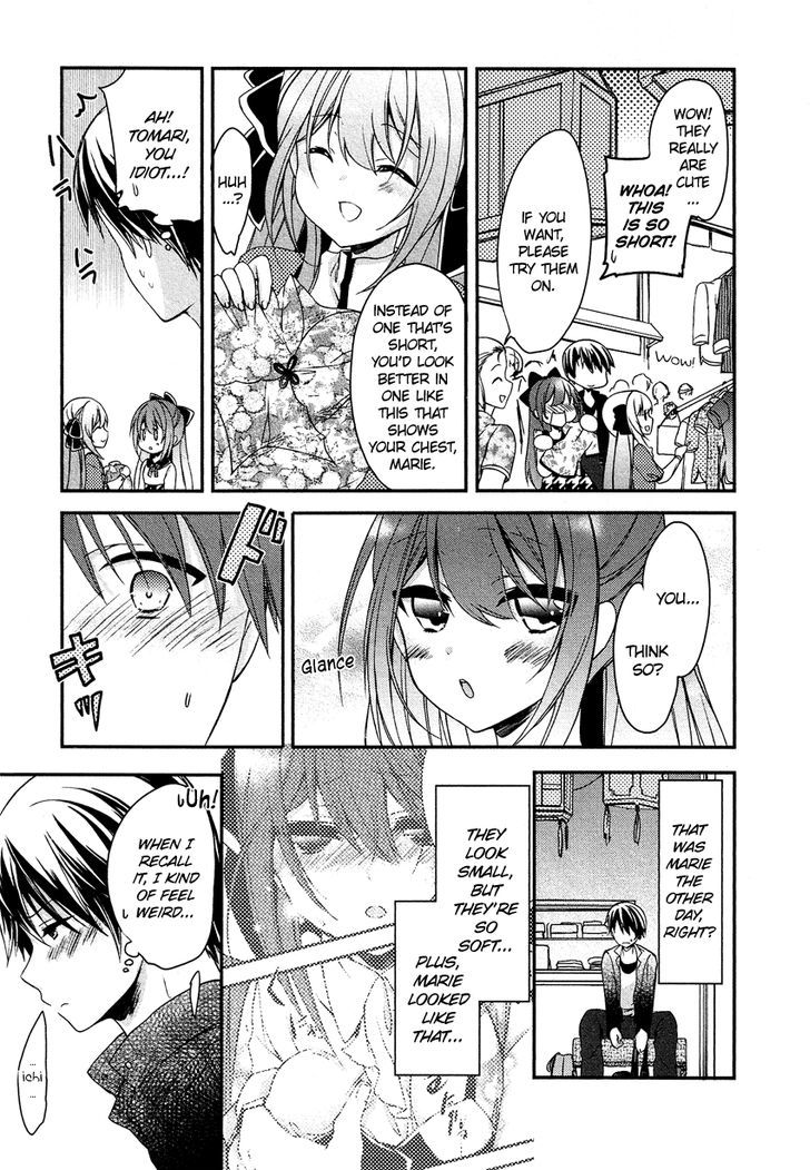 Gisou Honey Trap Chapter 9 #10