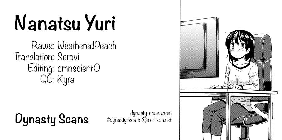 Nanatsu Yuri Chapter 0 #31