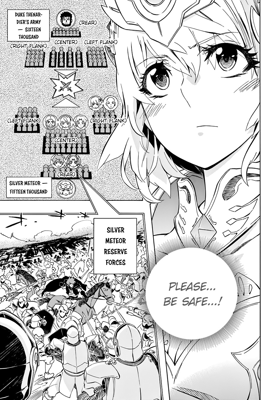 Madan No Ou To Vanadis Chapter 49.2 #6