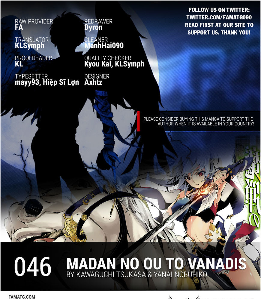 Madan No Ou To Vanadis Chapter 46 #1