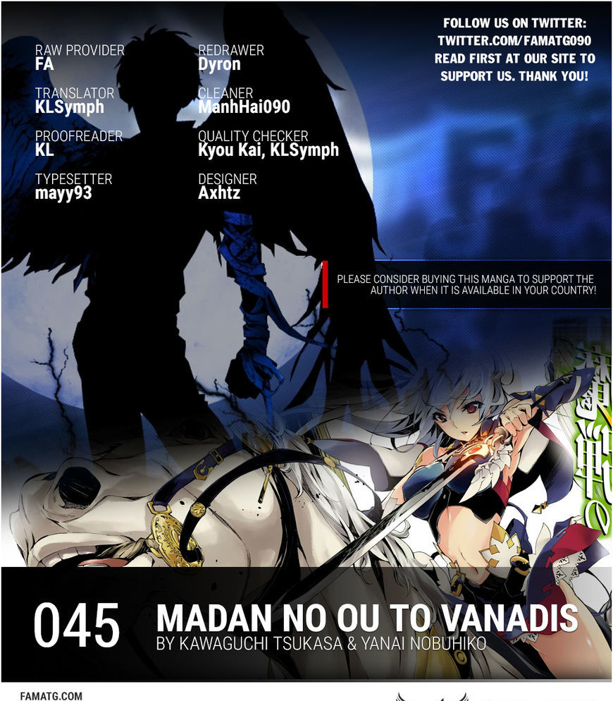 Madan No Ou To Vanadis Chapter 45 #1