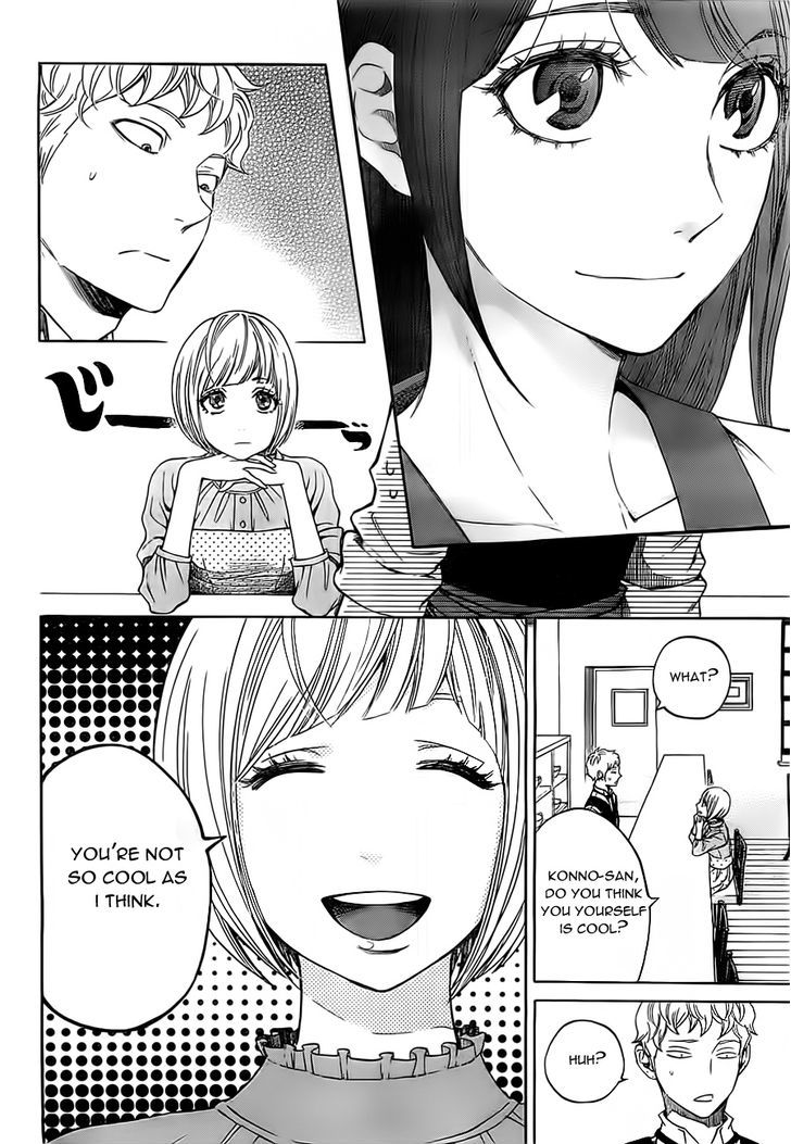 Mielino Kashiwagi Chapter 22 #9