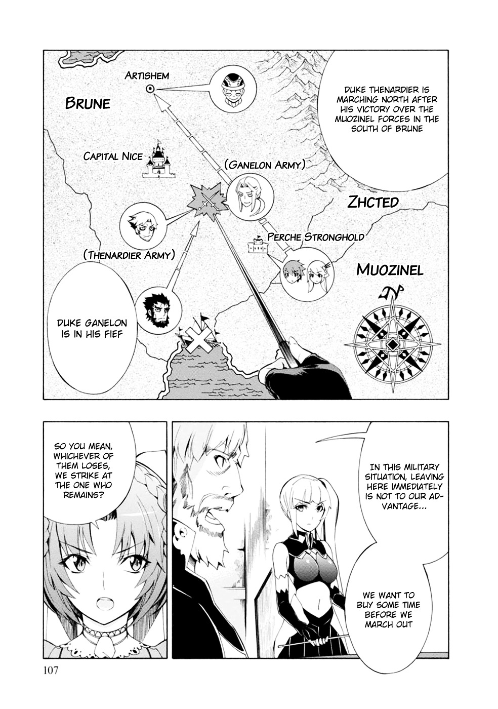 Madan No Ou To Vanadis Chapter 40 #16