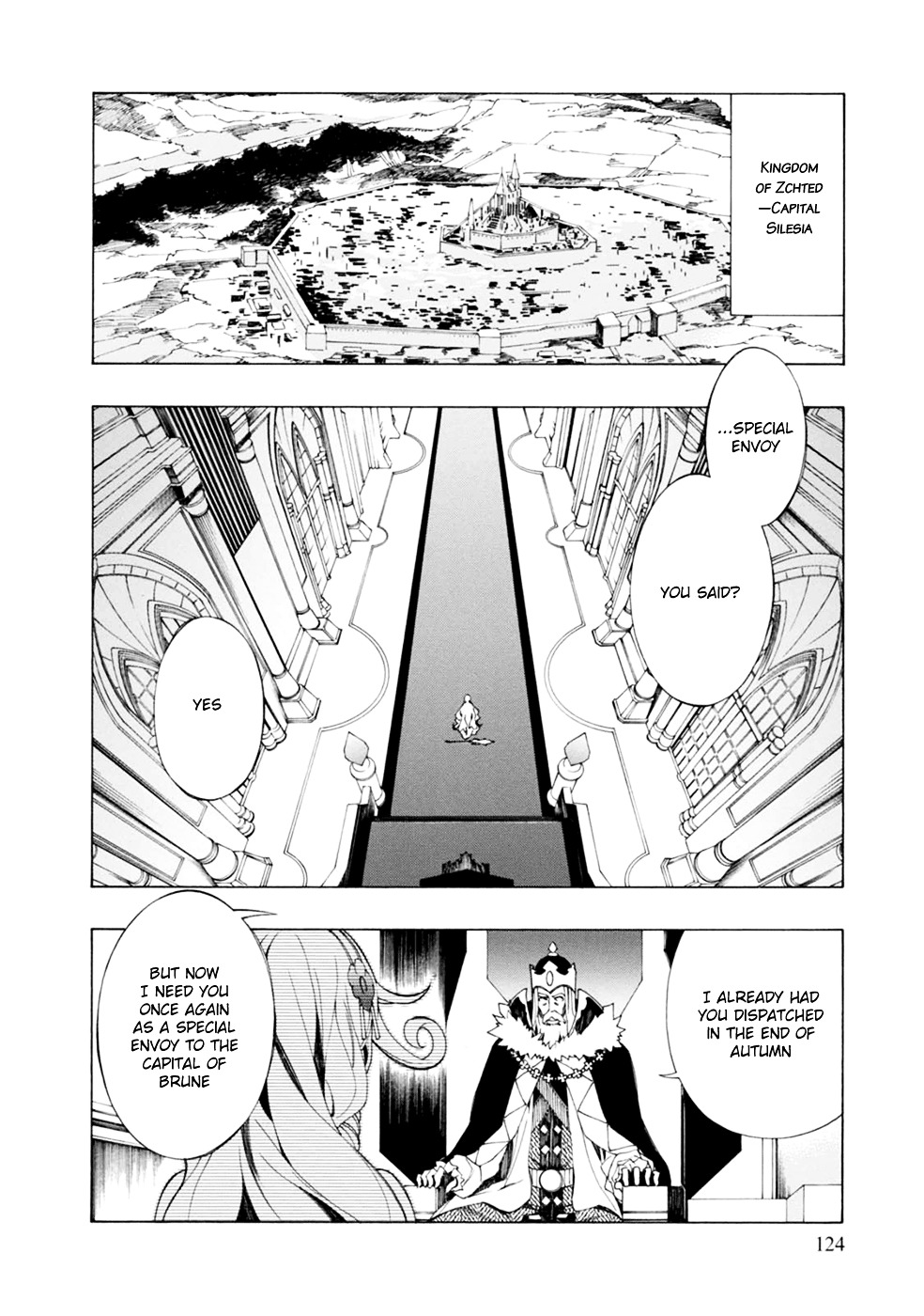 Madan No Ou To Vanadis Chapter 41 #4